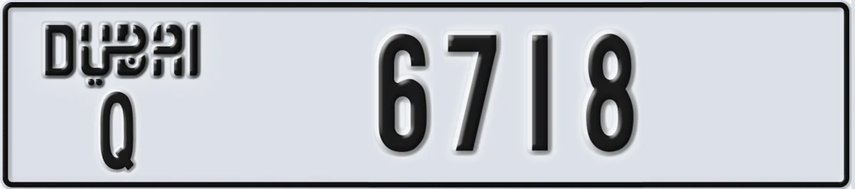 UAE License Plate Dubai Q 6718