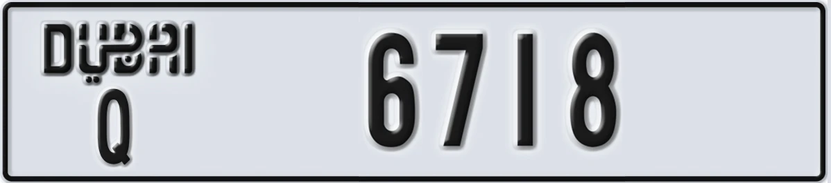 UAE License Plate Dubai Q 6718