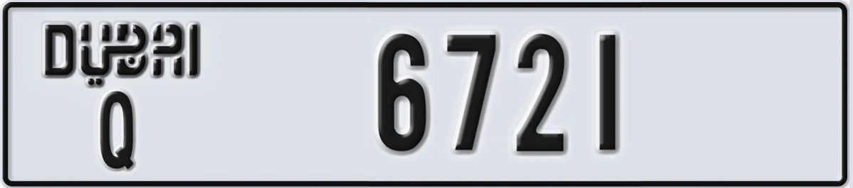 UAE License Plate Dubai Q 6721