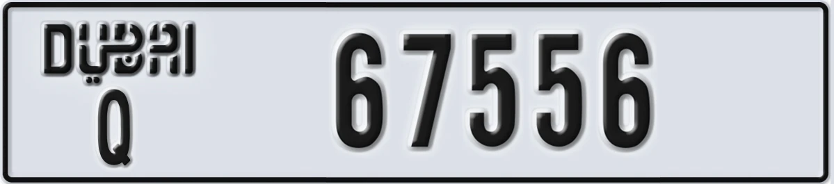 UAE License Plate Dubai Q 67556