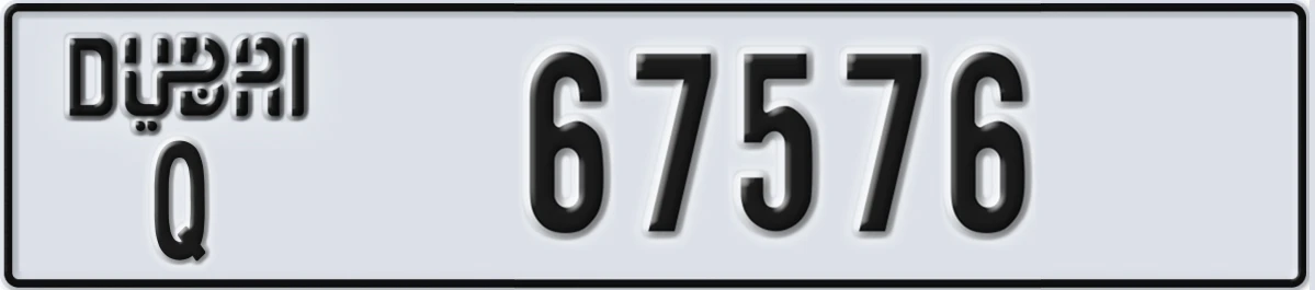 UAE License Plate Dubai Q 67576