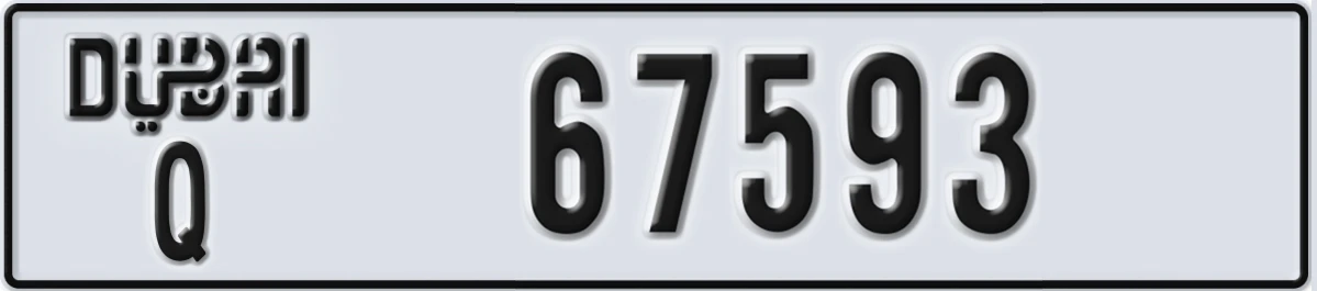 UAE License Plate Dubai Q 67593