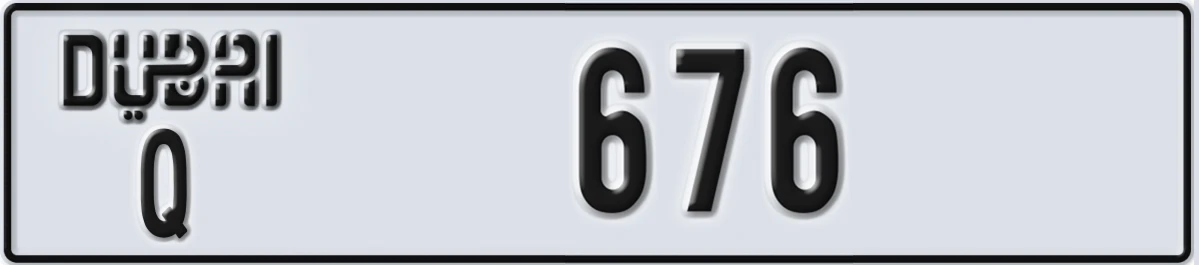 UAE License Plate Dubai Q 676