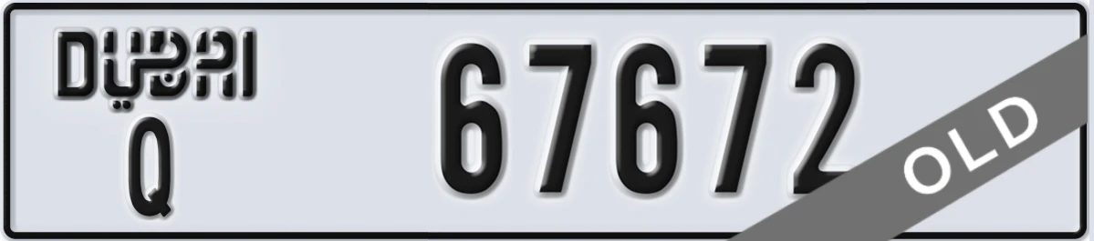 UAE License Plate Dubai Q 67672
