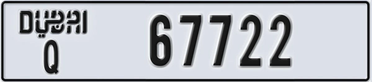 UAE License Plate Dubai Q 67722