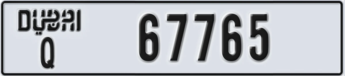 UAE License Plate Dubai Q 67765