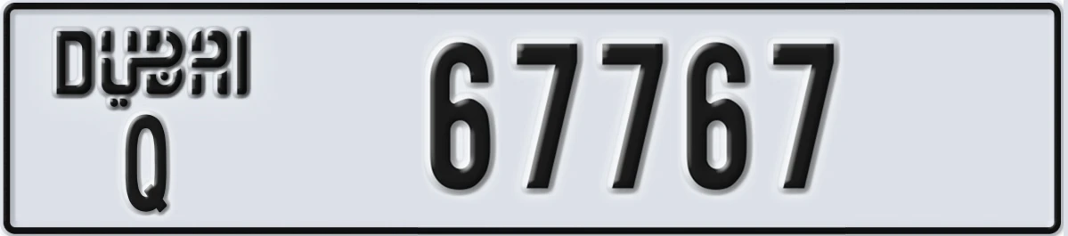 UAE License Plate Dubai Q 67767