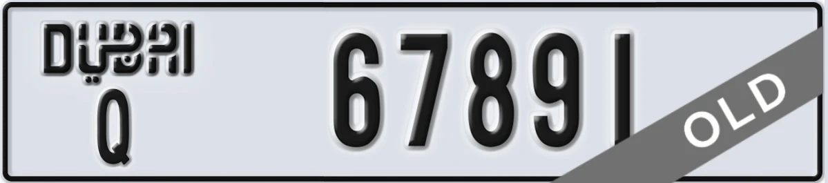 UAE License Plate Dubai Q 67891