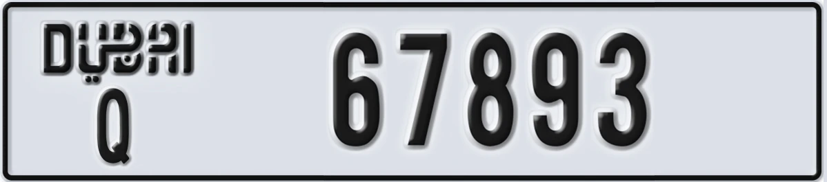 UAE License Plate Dubai Q 67893
