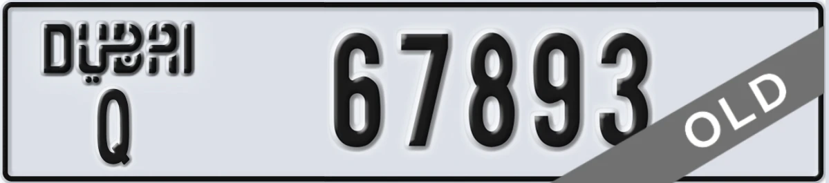 UAE License Plate Dubai Q 67893