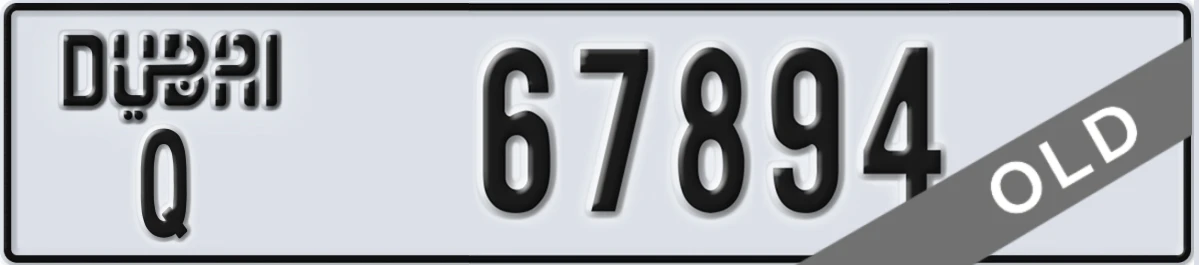 UAE License Plate Dubai Q 67894