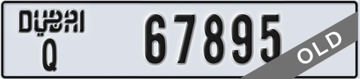 UAE License Plate Dubai Q 67895