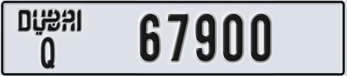 UAE License Plate Dubai Q 67900