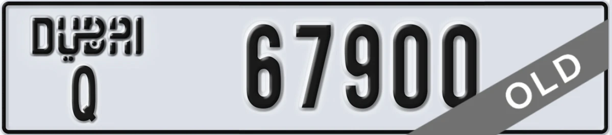 UAE License Plate Dubai Q 67900