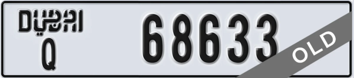 UAE License Plate Dubai Q 68633