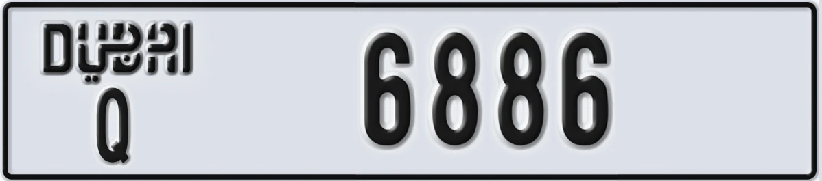 UAE License Plate Dubai Q 6886
