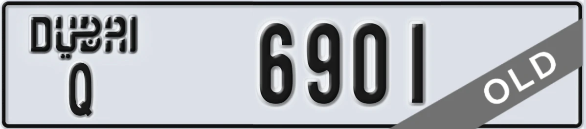 UAE License Plate Dubai Q 6901