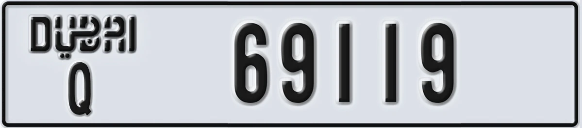 UAE License Plate Dubai Q 69119