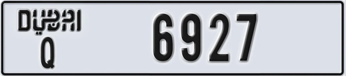 UAE License Plate Dubai Q 6927