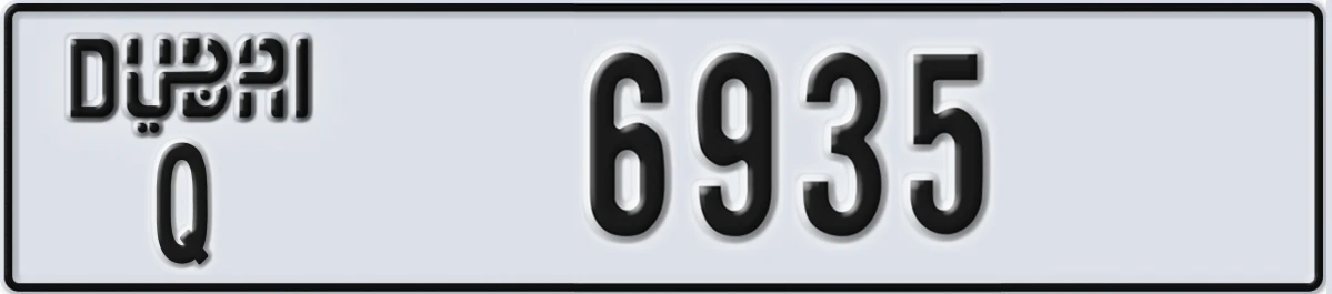 UAE License Plate Dubai Q 6935