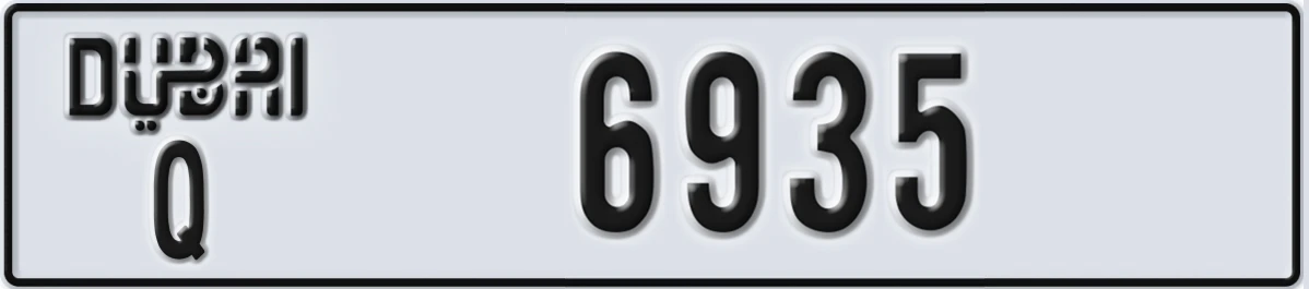 UAE License Plate Dubai Q 6935