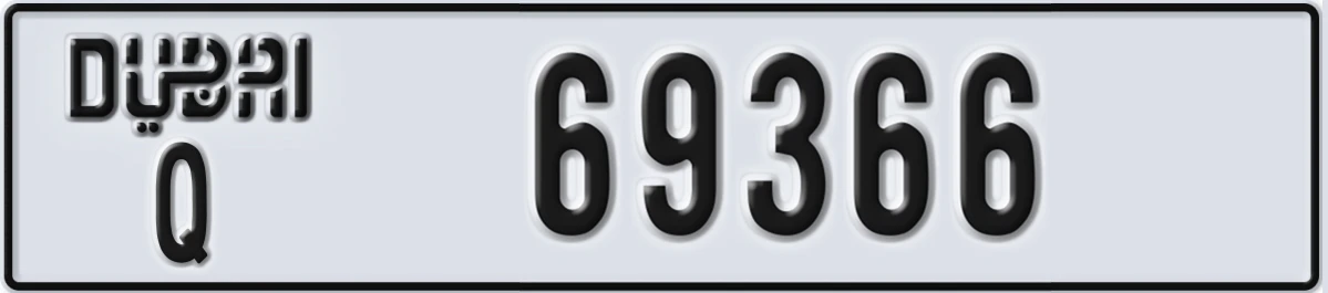 UAE License Plate Dubai Q 69366