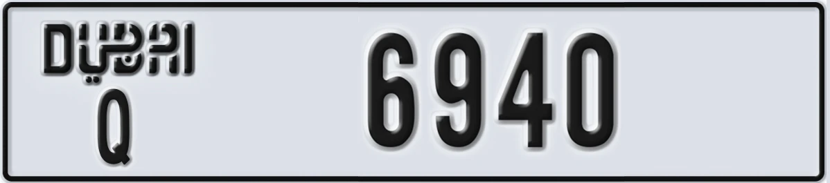 UAE License Plate Dubai Q 6940