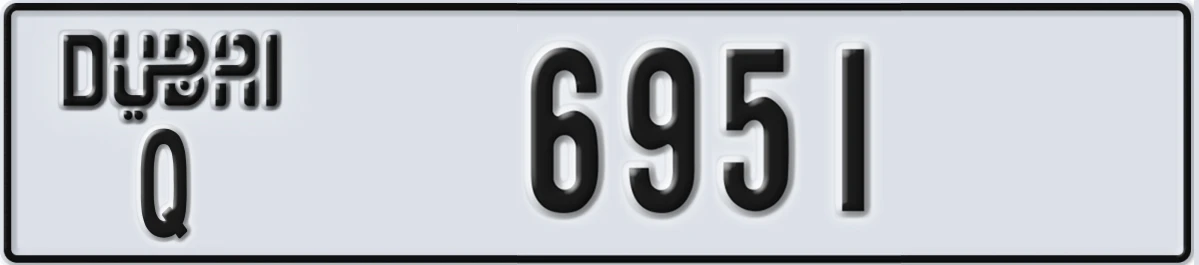UAE License Plate Dubai Q 6951
