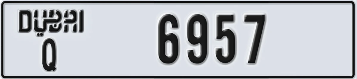 UAE License Plate Dubai Q 6957