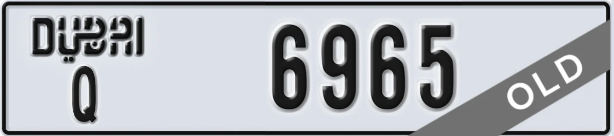 UAE License Plate Dubai Q 6965