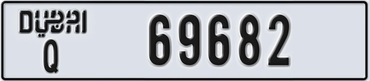 UAE License Plate Dubai Q 69682