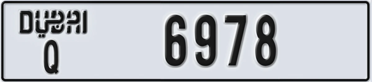 UAE License Plate Dubai Q 6978