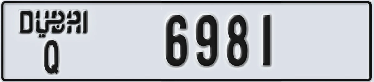 UAE License Plate Dubai Q 6981