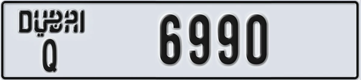UAE License Plate Dubai Q 6990