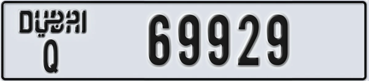 UAE License Plate Dubai Q 69929