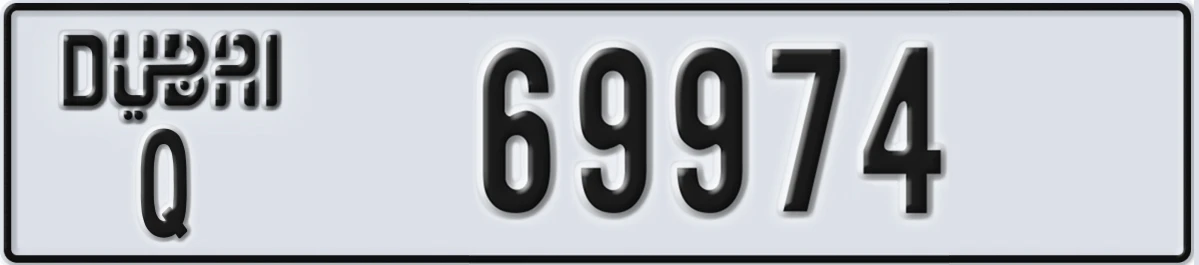 UAE License Plate Dubai Q 69974