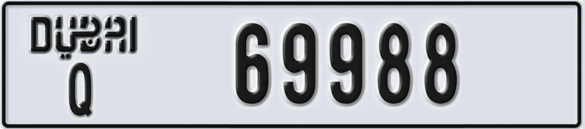 UAE License Plate Dubai Q 69988