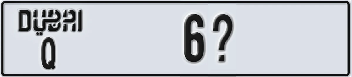 UAE License Plate Dubai Q 6X