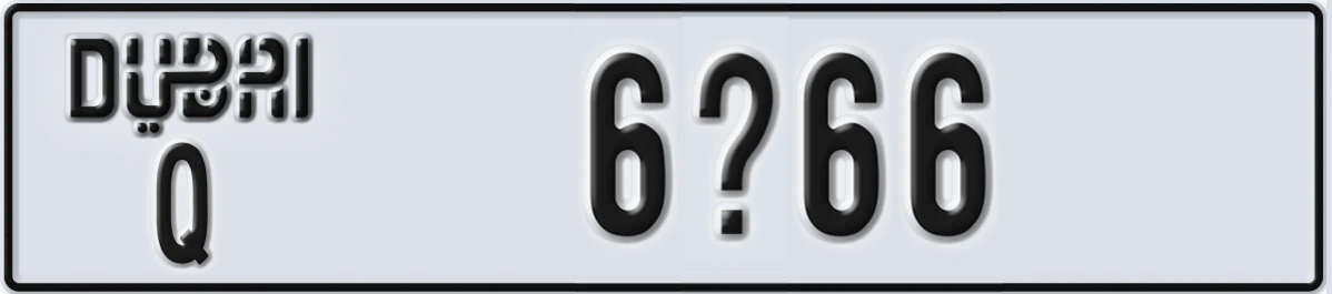 UAE License Plate Dubai Q 6X66