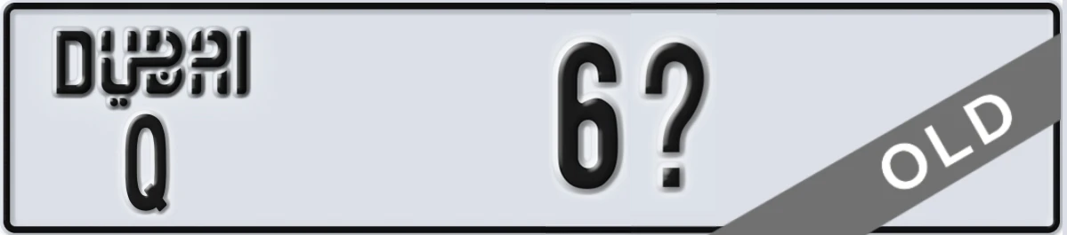 UAE License Plate Dubai Q 6X