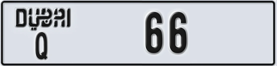 UAE License Plate Dubai Q 6X6