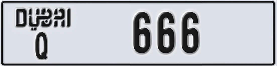 UAE License Plate Dubai Q 6X66