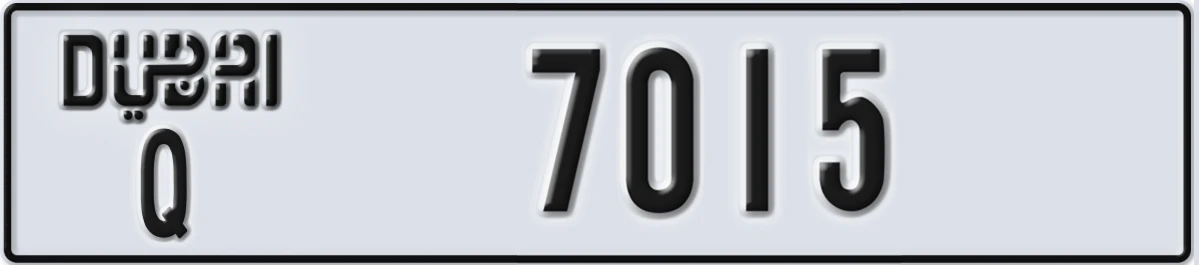 UAE License Plate Dubai Q 7015