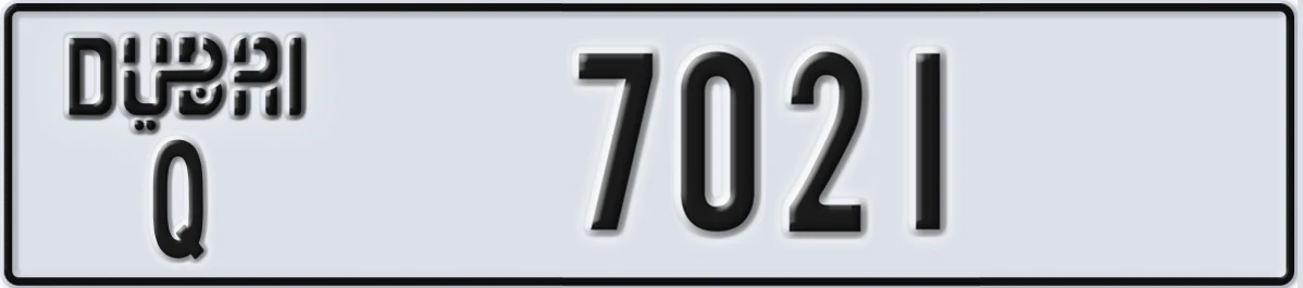 UAE License Plate Dubai Q 7021
