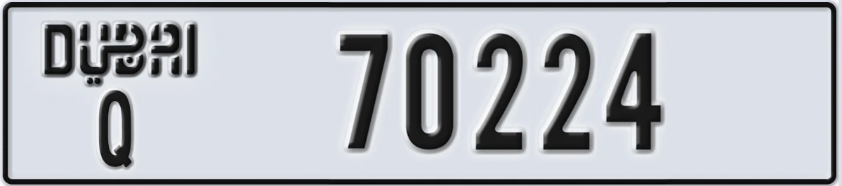 UAE License Plate Dubai Q 70224
