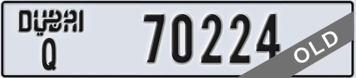 UAE License Plate Dubai Q 70224