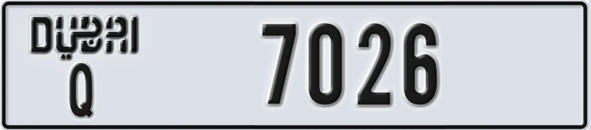 UAE License Plate Dubai Q 7026