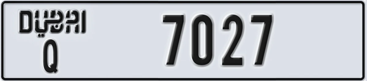 UAE License Plate Dubai Q 7027