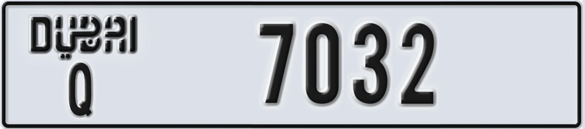 UAE License Plate Dubai Q 7032