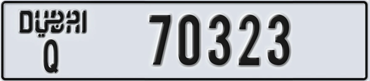 UAE License Plate Dubai Q 70323